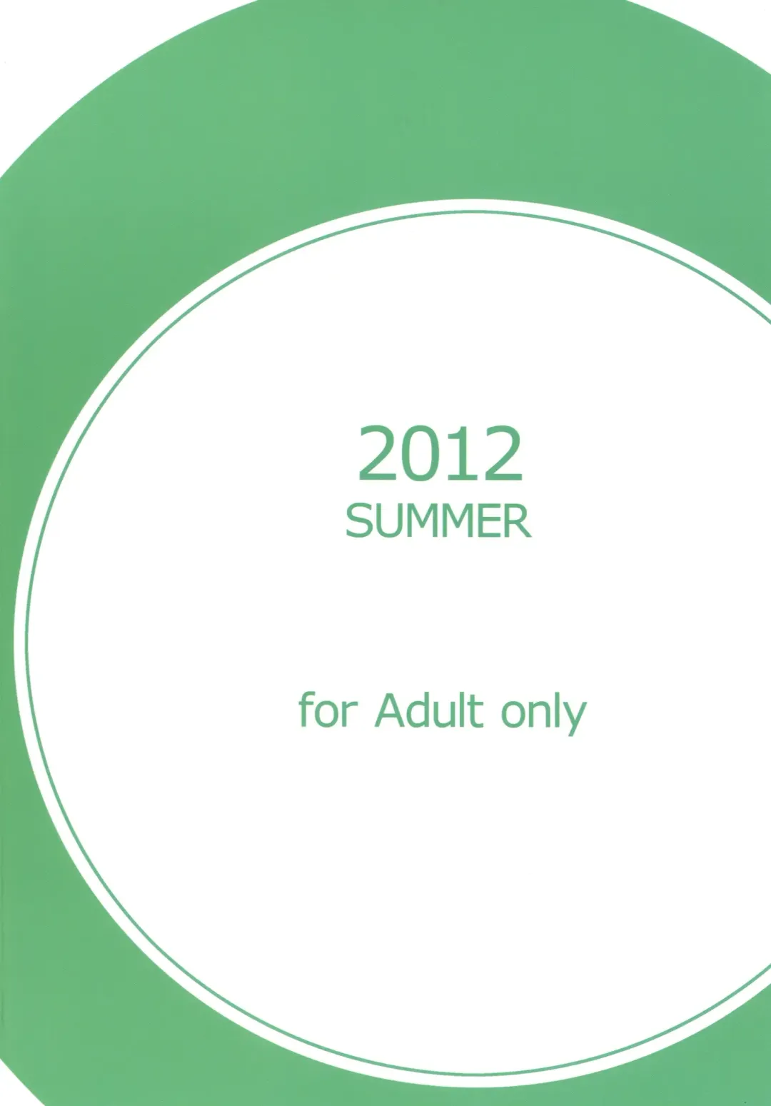 [Asuhiro] Into the Ring Fhentai - Page 28