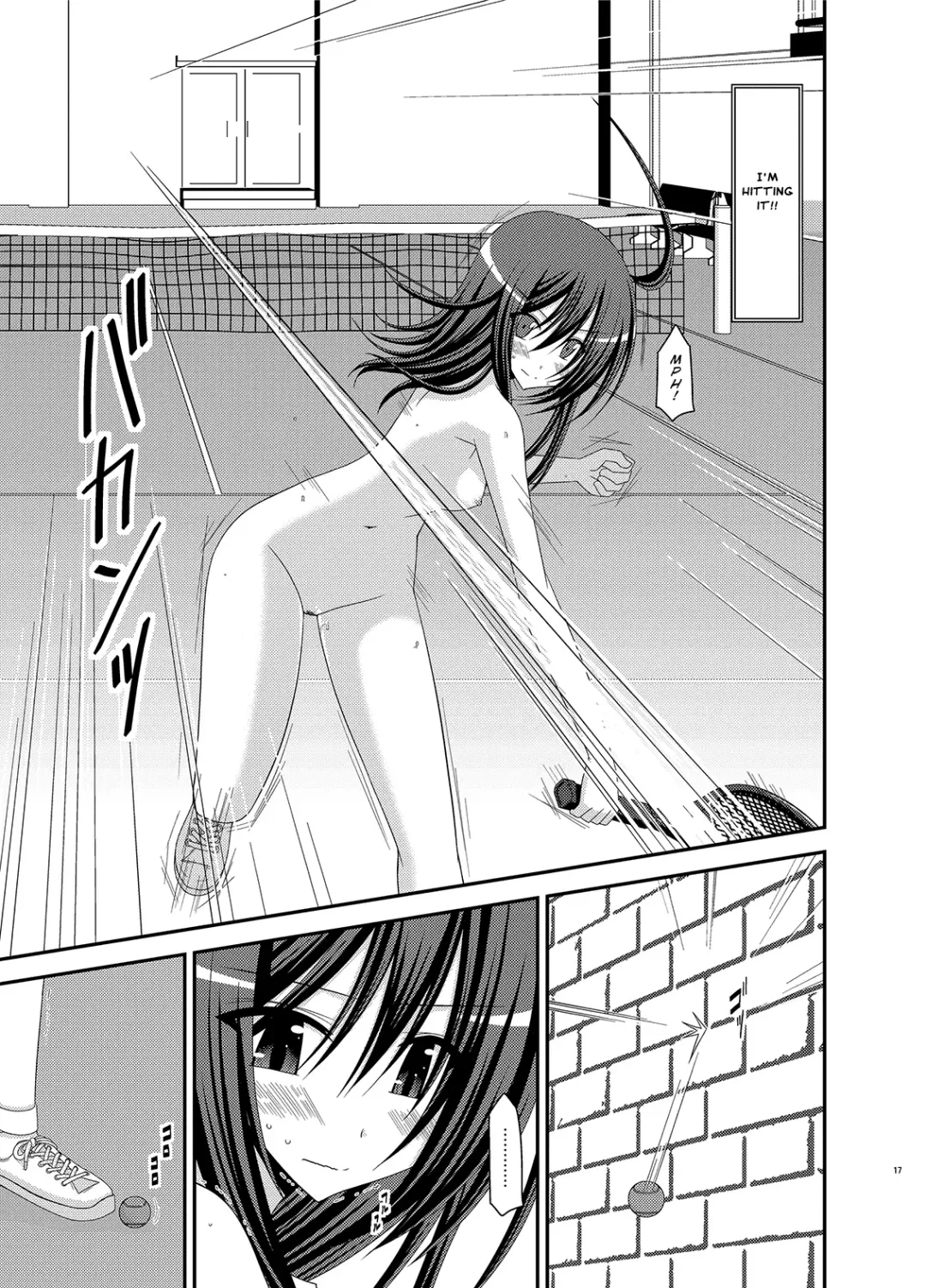 [Charu] Valssu No.100 Fhentai - Page 15