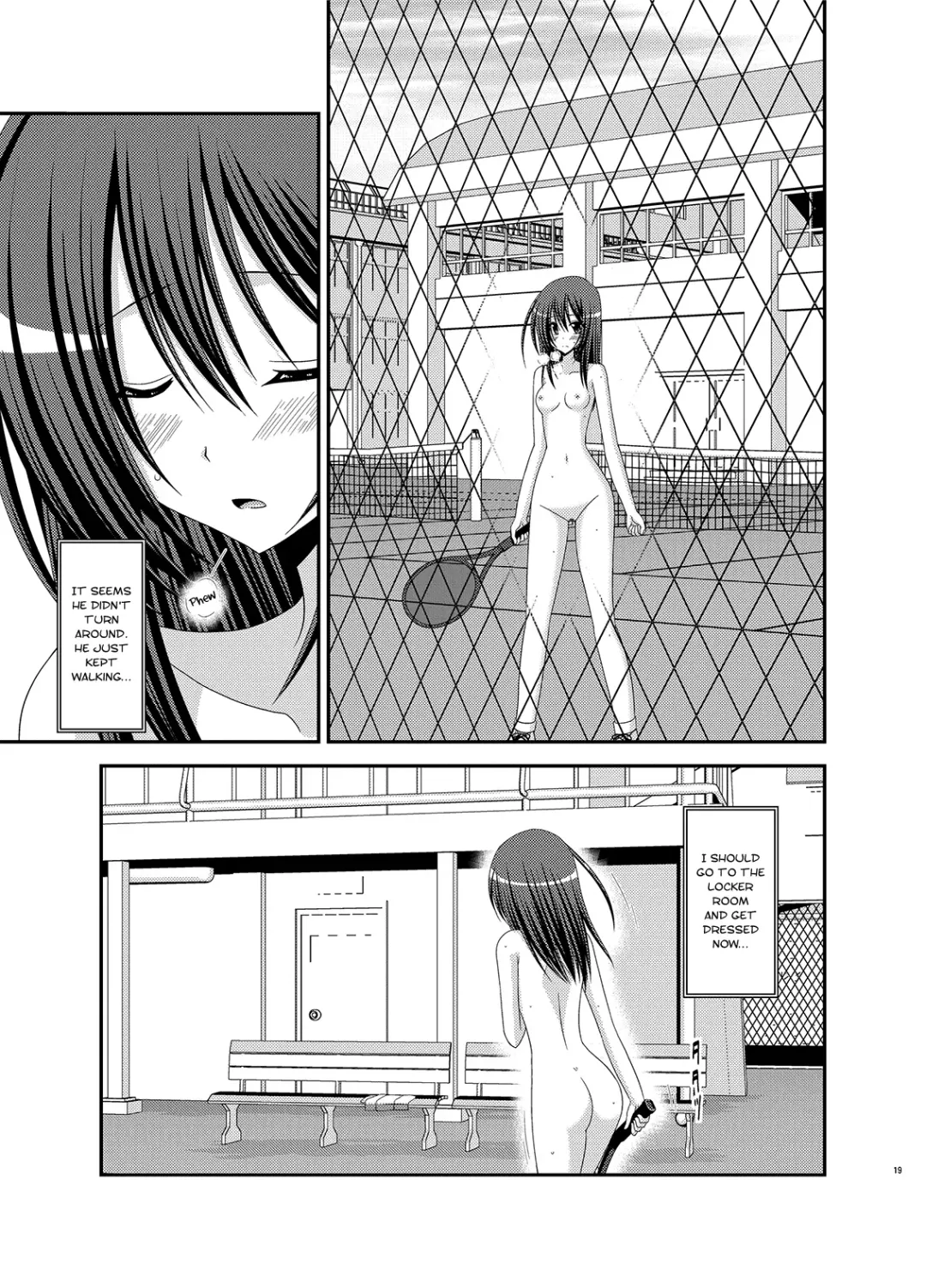 [Charu] Valssu No.100 Fhentai - Page 17