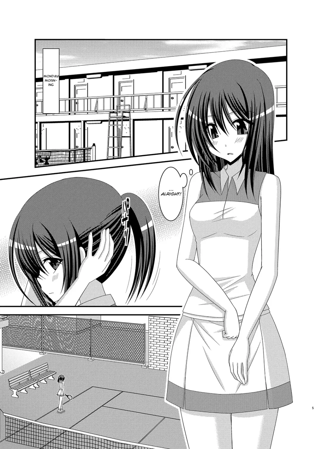 [Charu] Valssu No.100 Fhentai - Page 3