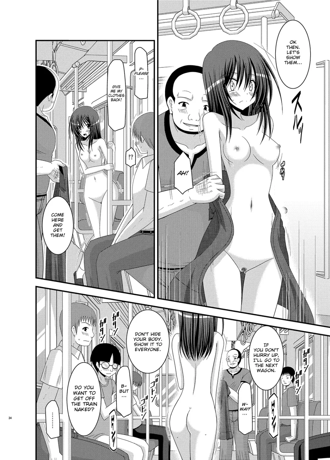 [Charu] Valssu No.100 Fhentai - Page 32