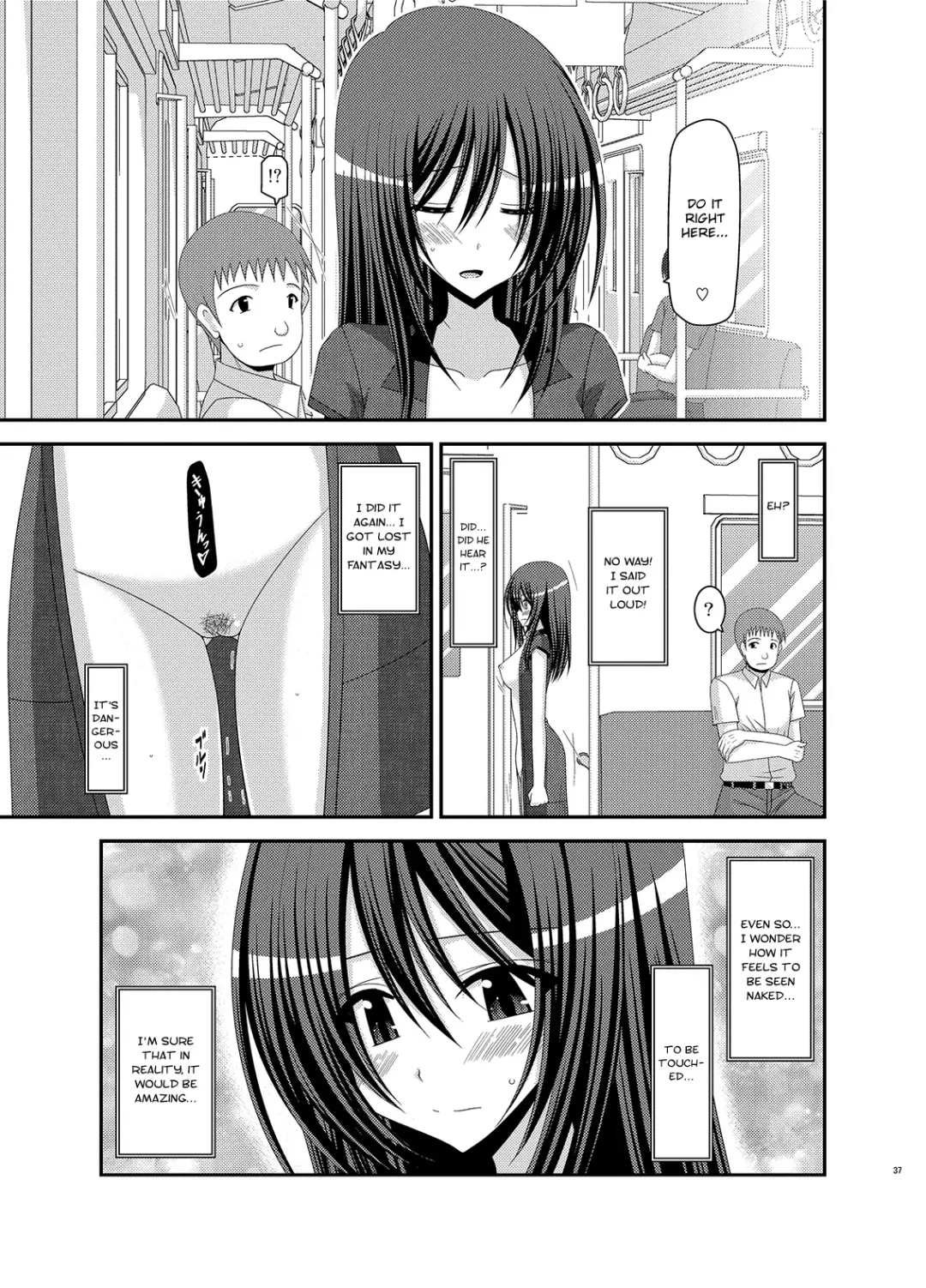 [Charu] Valssu No.100 Fhentai - Page 35