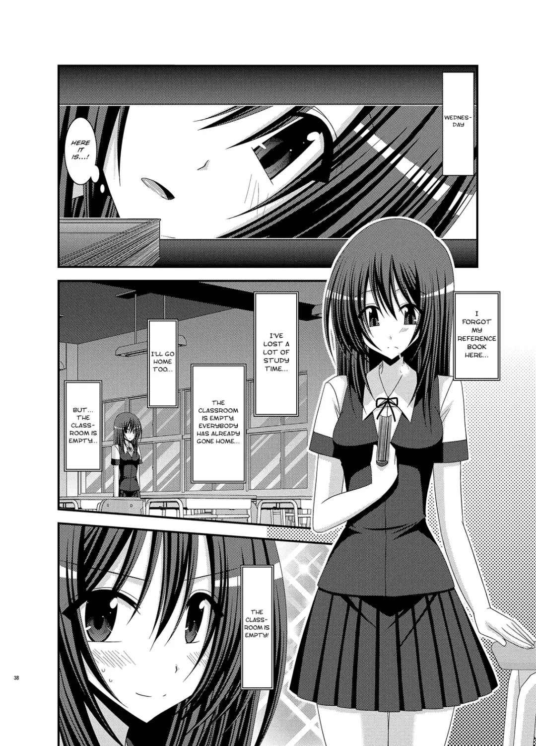 [Charu] Valssu No.100 Fhentai - Page 36