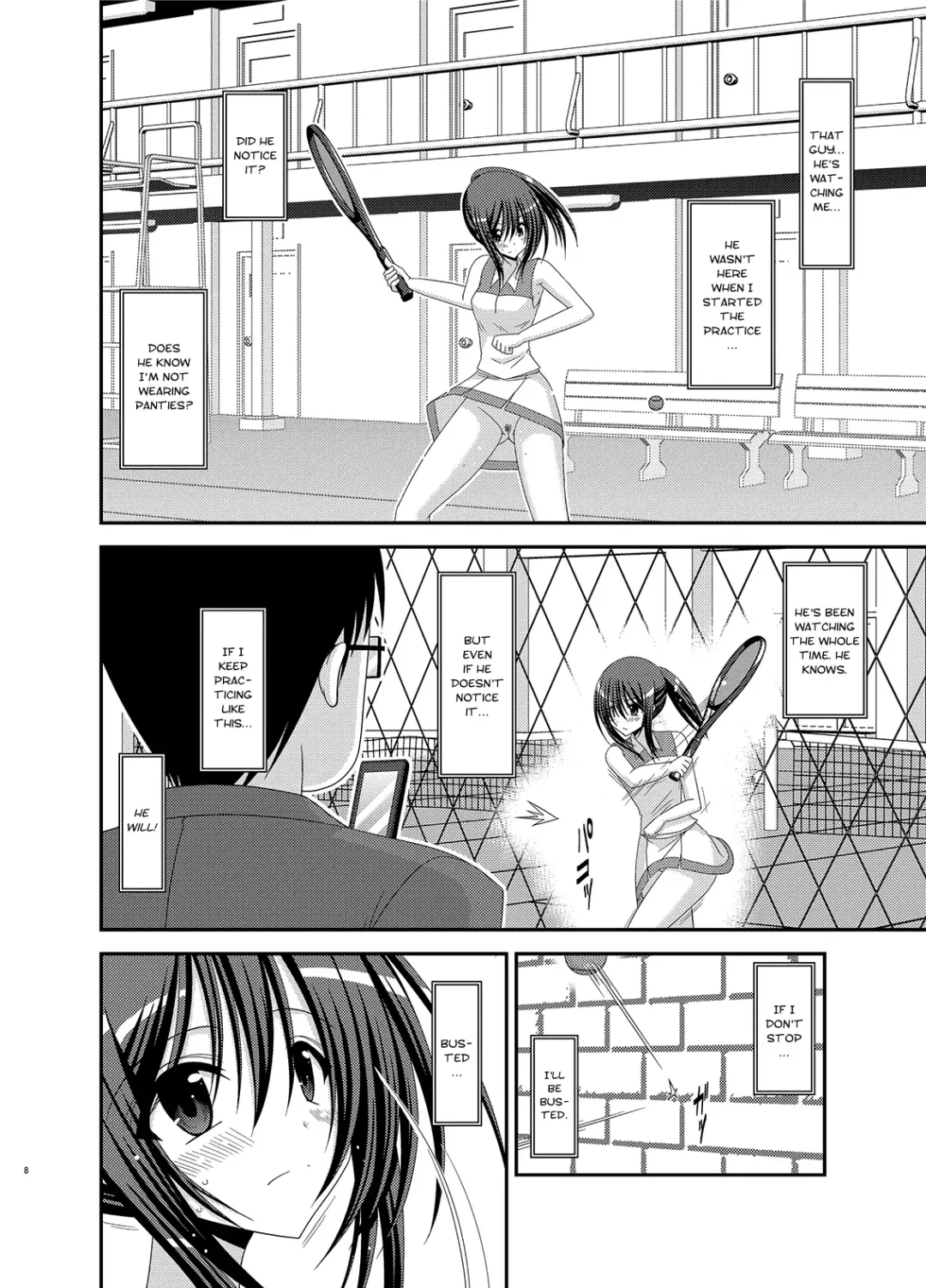 [Charu] Valssu No.100 Fhentai - Page 6