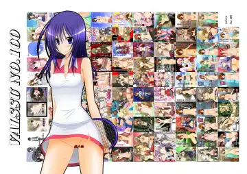 Read [Charu] Valssu No.100 - Fhentai