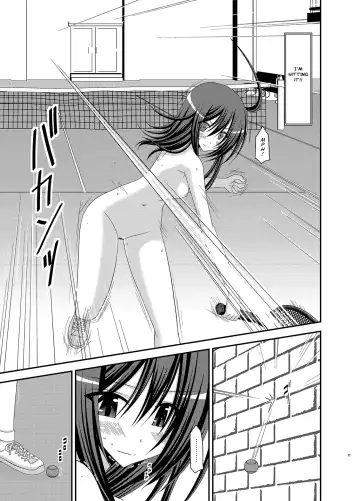 [Charu] Valssu No.100 Fhentai - Page 15