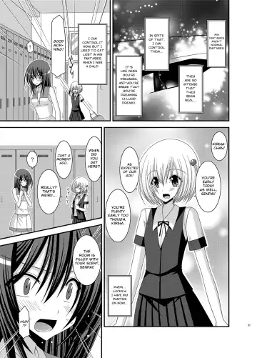 [Charu] Valssu No.100 Fhentai - Page 25