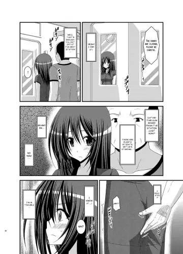 [Charu] Valssu No.100 Fhentai - Page 30