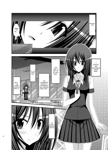 [Charu] Valssu No.100 Fhentai - Page 36