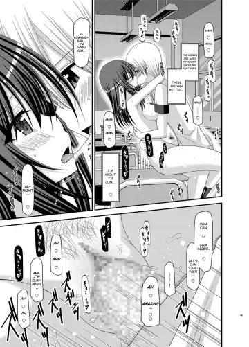 [Charu] Valssu No.100 Fhentai - Page 47