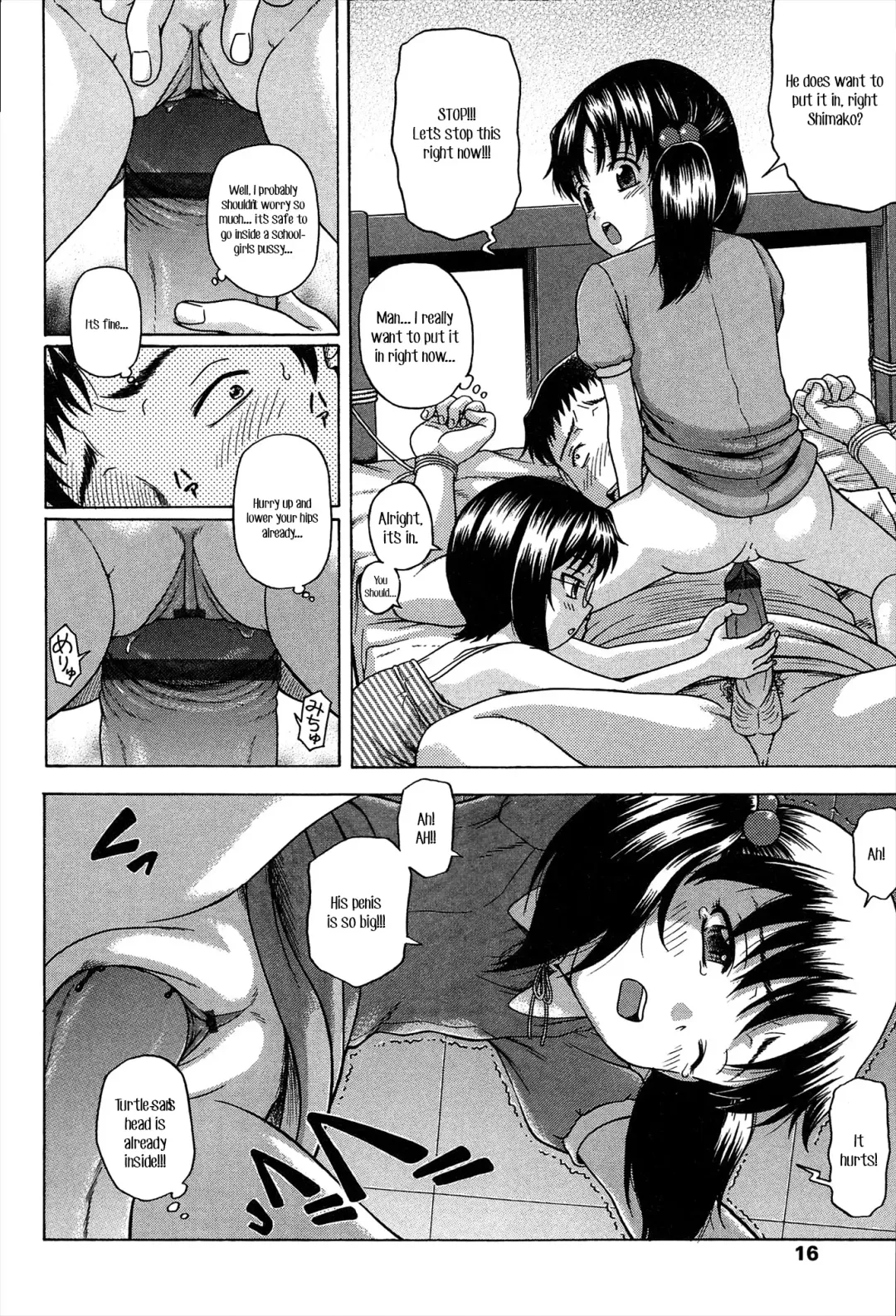 [Chakura Kazuhiko] White Delta Zone Ch. 1-5 Fhentai.net - Page 17