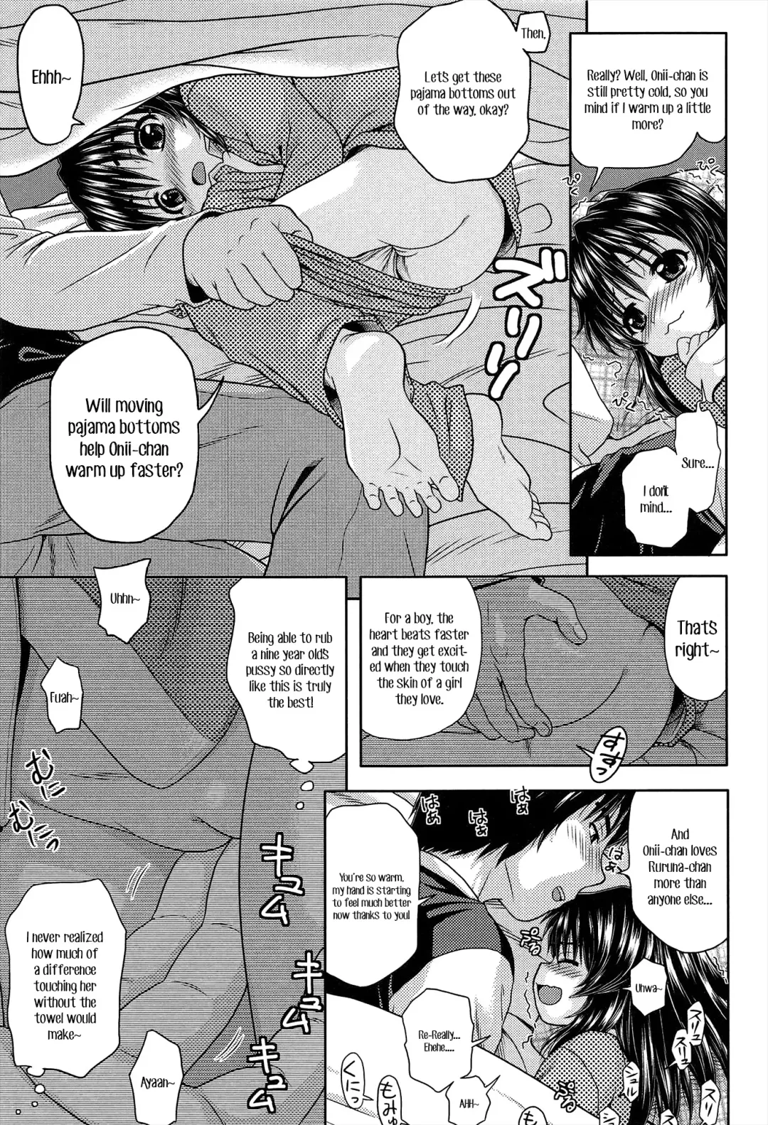 [Chakura Kazuhiko] White Delta Zone Ch. 1-5 Fhentai.net - Page 60