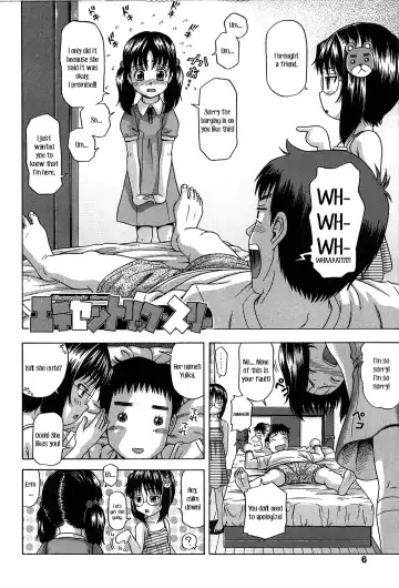 [Chakura Kazuhiko] White Delta Zone Ch. 1-5 Fhentai.net - Page 7