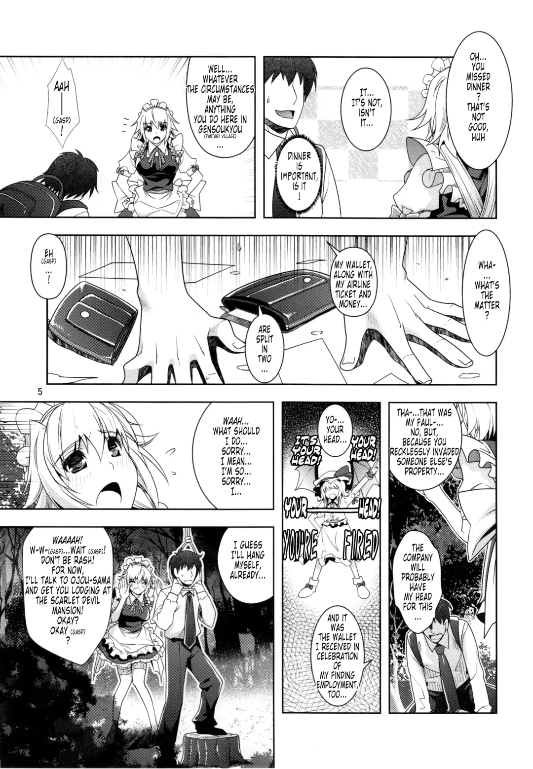 [Rakujin] Sakuya mo Sakuya to Suite de! Fhentai - Page 4