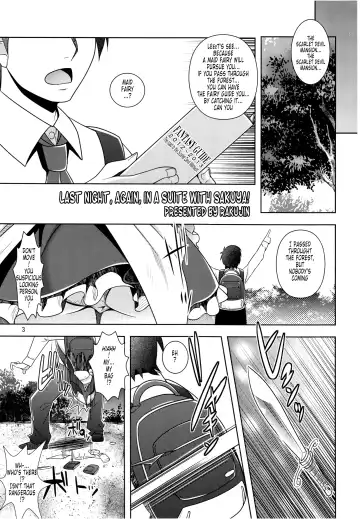 [Rakujin] Sakuya mo Sakuya to Suite de! Fhentai - Page 2