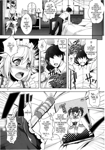 [Rakujin] Sakuya mo Sakuya to Suite de! Fhentai - Page 6