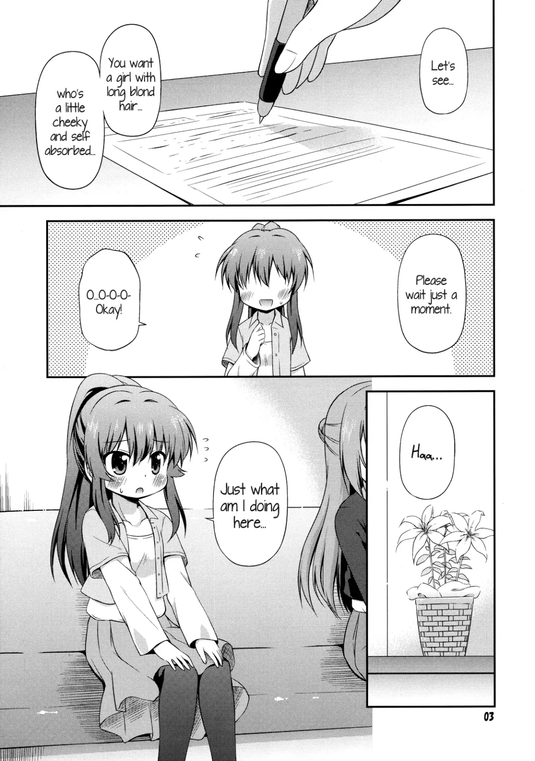 [Hino Hino] Yuri-Buro Fhentai - Page 2