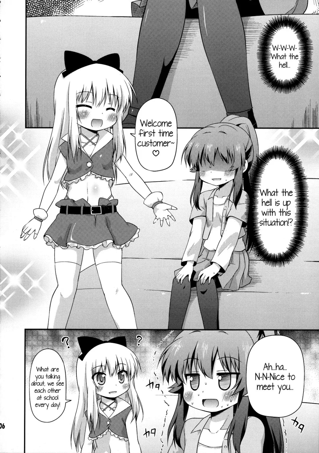 [Hino Hino] Yuri-Buro Fhentai - Page 5