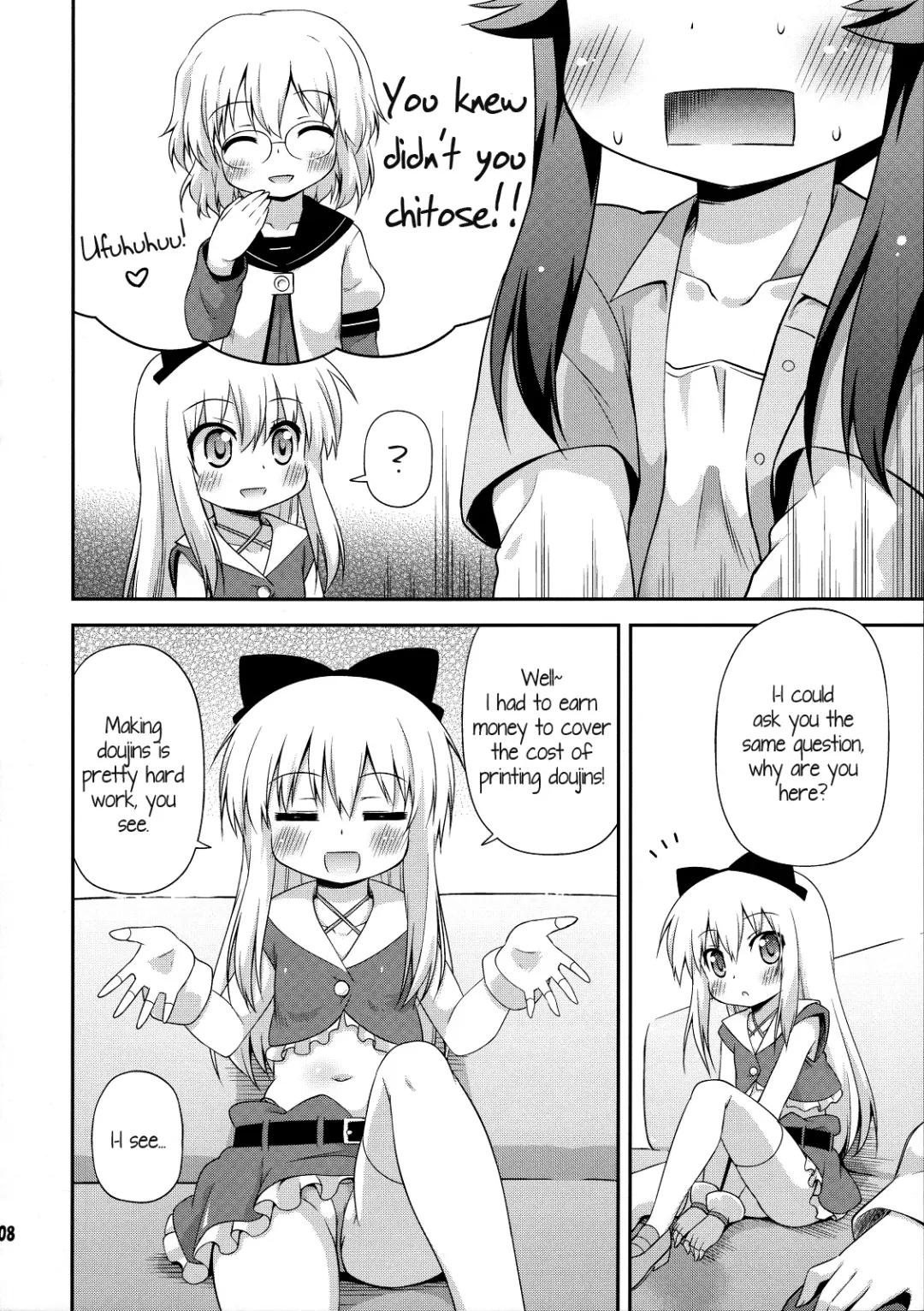 [Hino Hino] Yuri-Buro Fhentai - Page 7