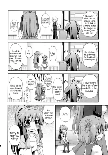 [Hino Hino] Yuri-Buro Fhentai - Page 3