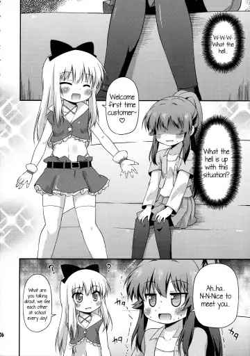 [Hino Hino] Yuri-Buro Fhentai - Page 5