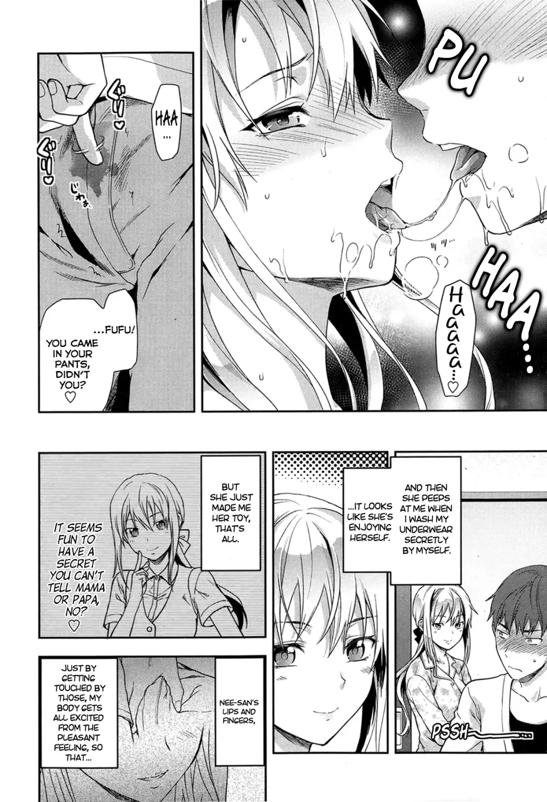 [Yuzuki N Dash] Green Eyes Fhentai.net - Page 9