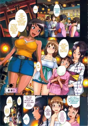 Read [Koyanagi Royal] Ura Matsuri | Festival Closing Ceremony - Fhentai