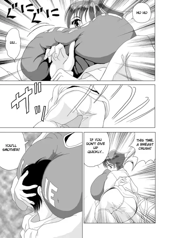 [Sakuraba Jouichirou] Natsune-chan Zouryou Shitemimashita | Watching Natsune Get Bigger Fhentai.net - Page 7