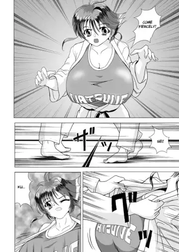 [Sakuraba Jouichirou] Natsune-chan Zouryou Shitemimashita | Watching Natsune Get Bigger Fhentai.net - Page 2