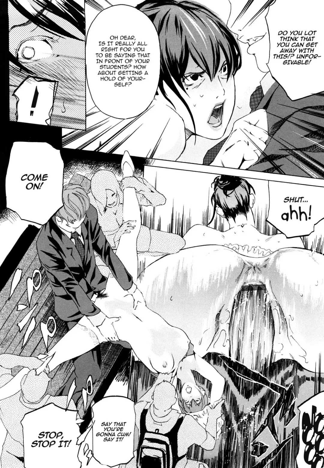 [Clone Ningen] Machine Fhentai - Page 16