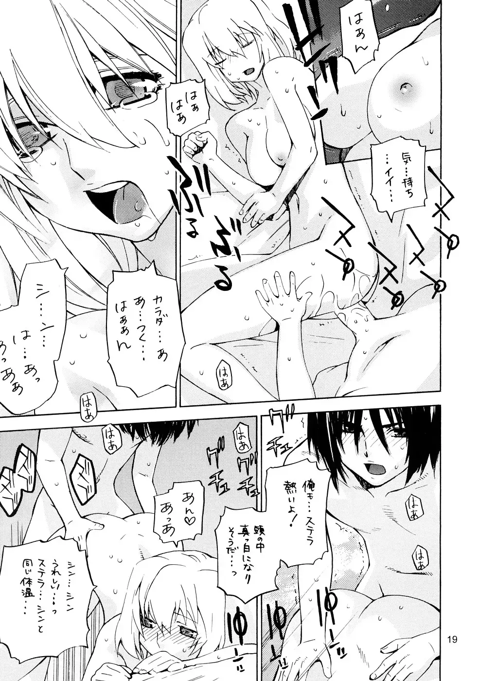 [Ootsuka Kotora] Crossroad Yami Fhentai - Page 19