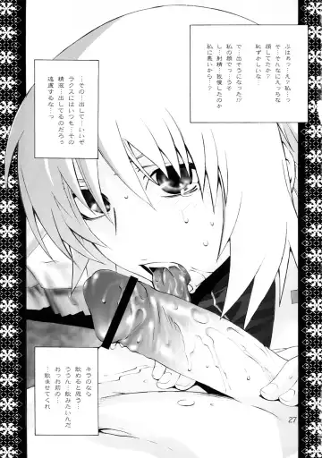 [Ootsuka Kotora] Crossroad Yami Fhentai - Page 27