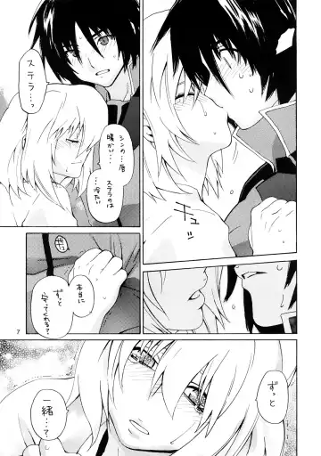 [Ootsuka Kotora] Crossroad Yami Fhentai - Page 7