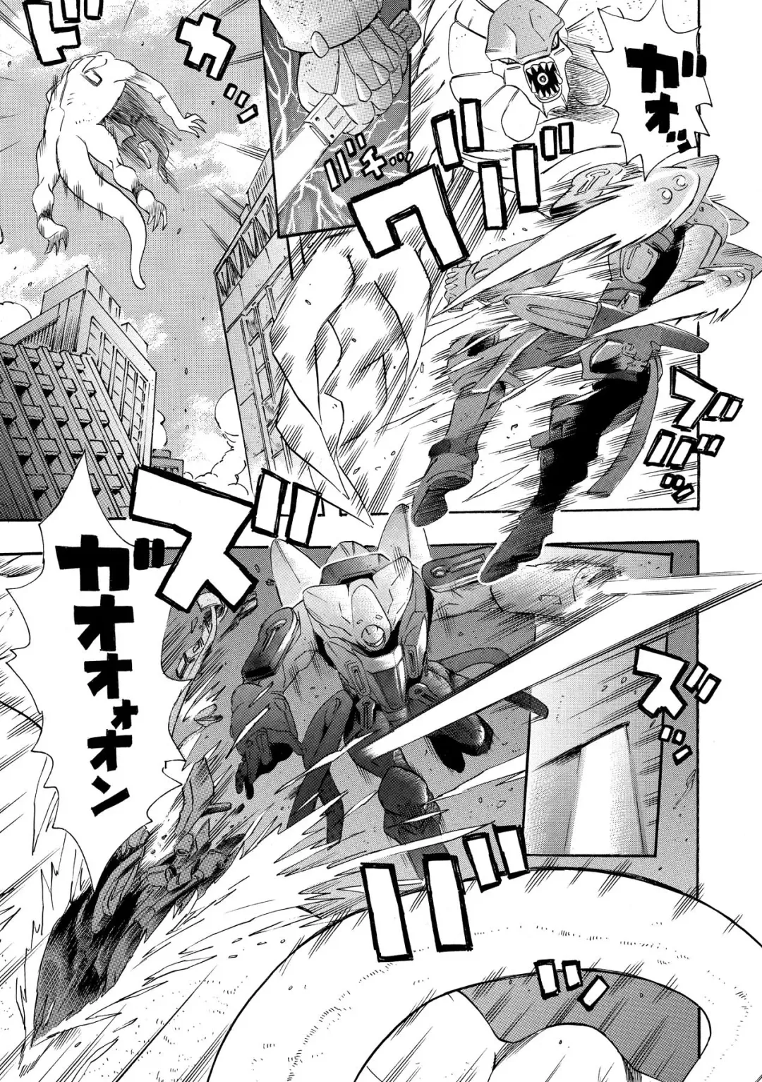 [Tendou Masae] Seisenki Soul Gear Fhentai - Page 101