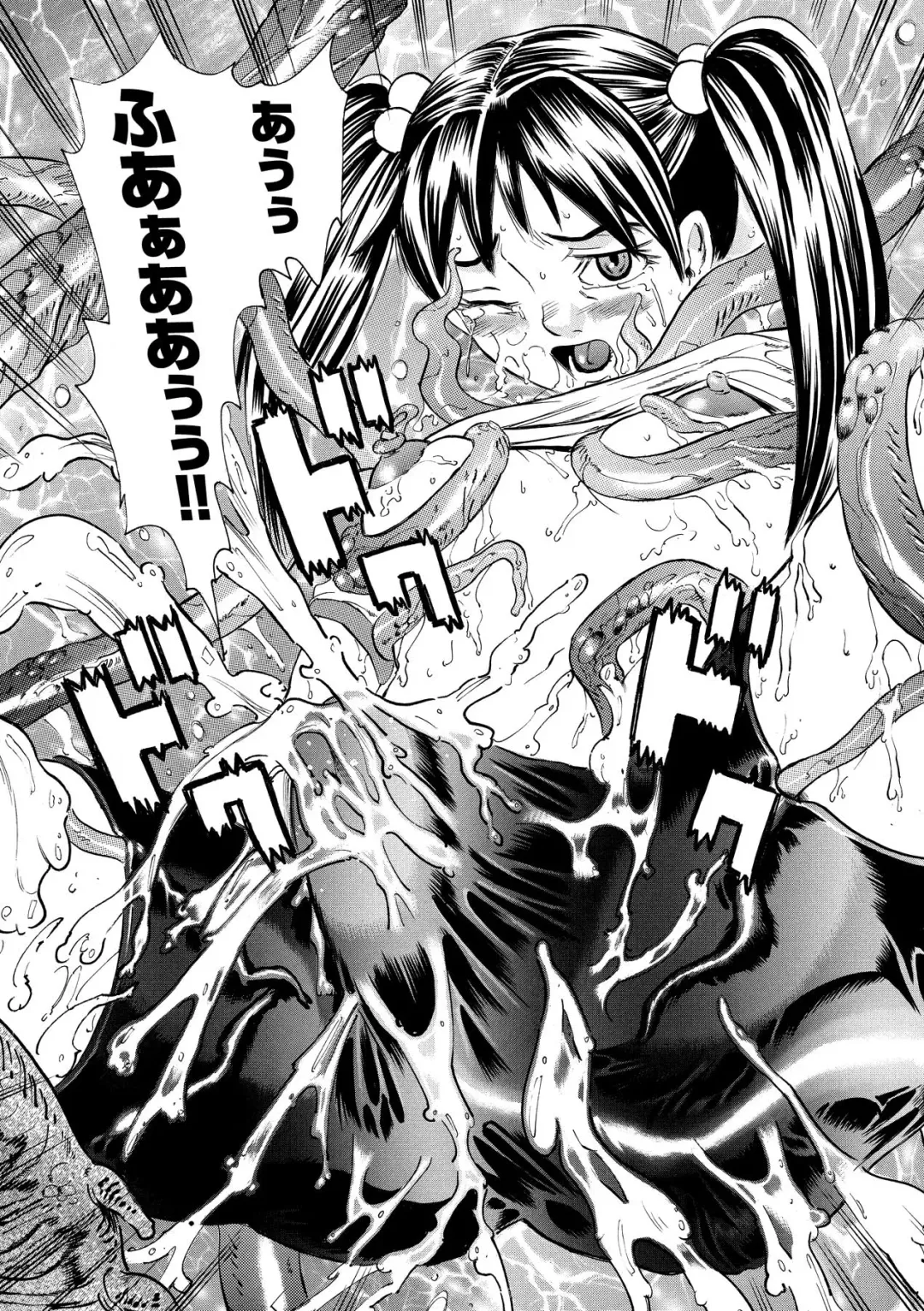 [Tendou Masae] Seisenki Soul Gear Fhentai - Page 153