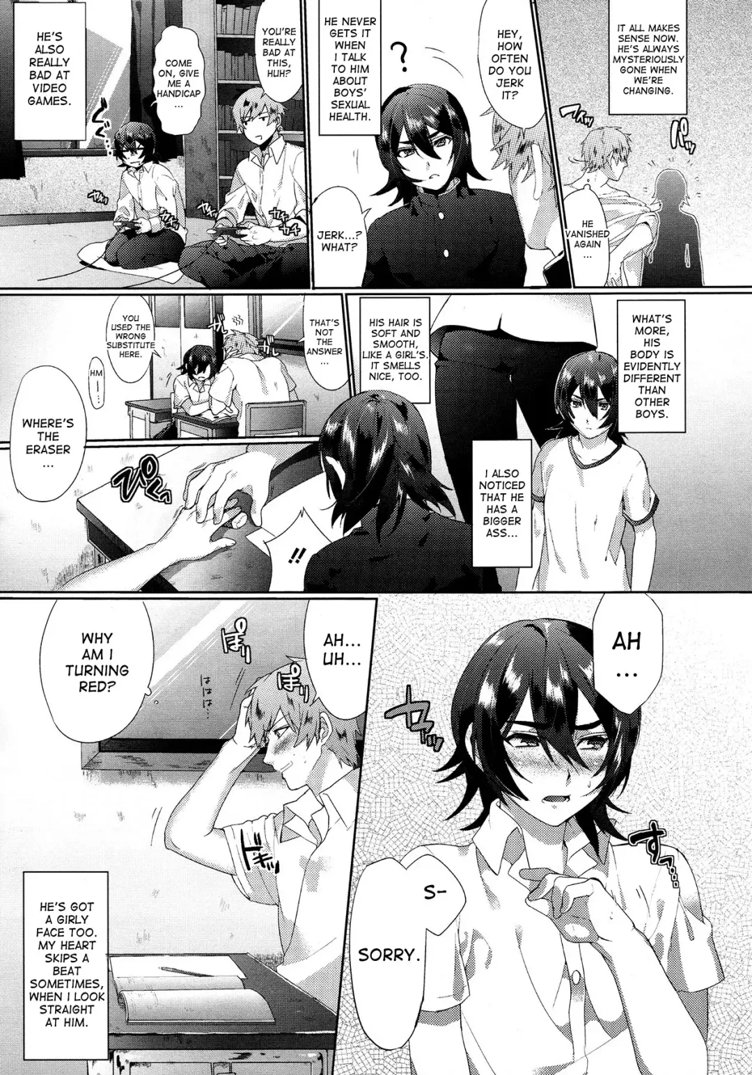 [Samozumo Tooru] Hidden Maiden Fhentai - Page 3