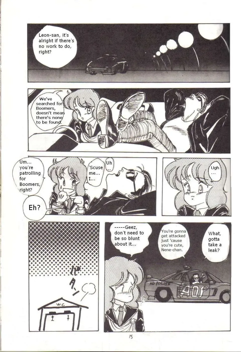 [Kiyoteru Rutsuaya - Taroo Uhyohyo] Bubblegum Crisis - Battle Lanjary Fhentai.net - Page 14