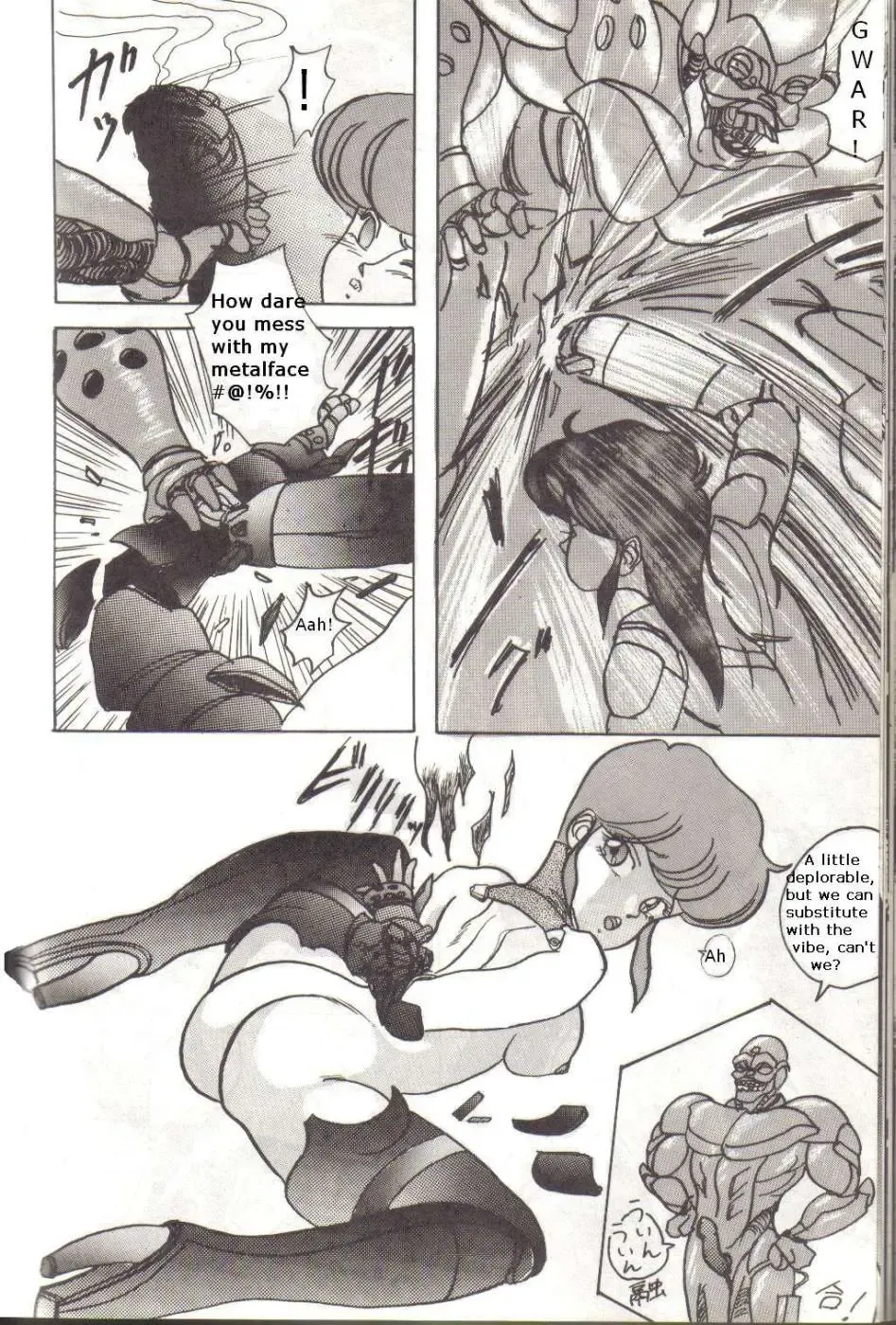 [Kiyoteru Rutsuaya - Taroo Uhyohyo] Bubblegum Crisis - Battle Lanjary Fhentai.net - Page 29