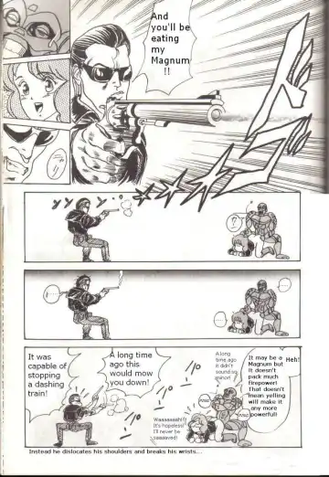 [Kiyoteru Rutsuaya - Taroo Uhyohyo] Bubblegum Crisis - Battle Lanjary Fhentai.net - Page 22