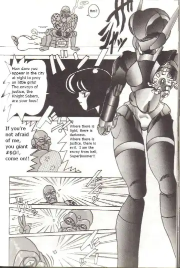 [Kiyoteru Rutsuaya - Taroo Uhyohyo] Bubblegum Crisis - Battle Lanjary Fhentai.net - Page 27