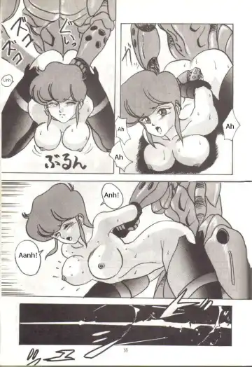 [Kiyoteru Rutsuaya - Taroo Uhyohyo] Bubblegum Crisis - Battle Lanjary Fhentai.net - Page 32