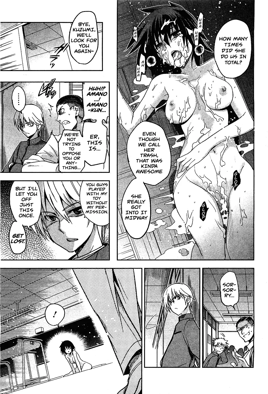 [Inue Shinsuke] Taka to Ki no Kyoukai - Border between "Nobility" and "Taboo" Ch. 2 Fhentai - Page 21