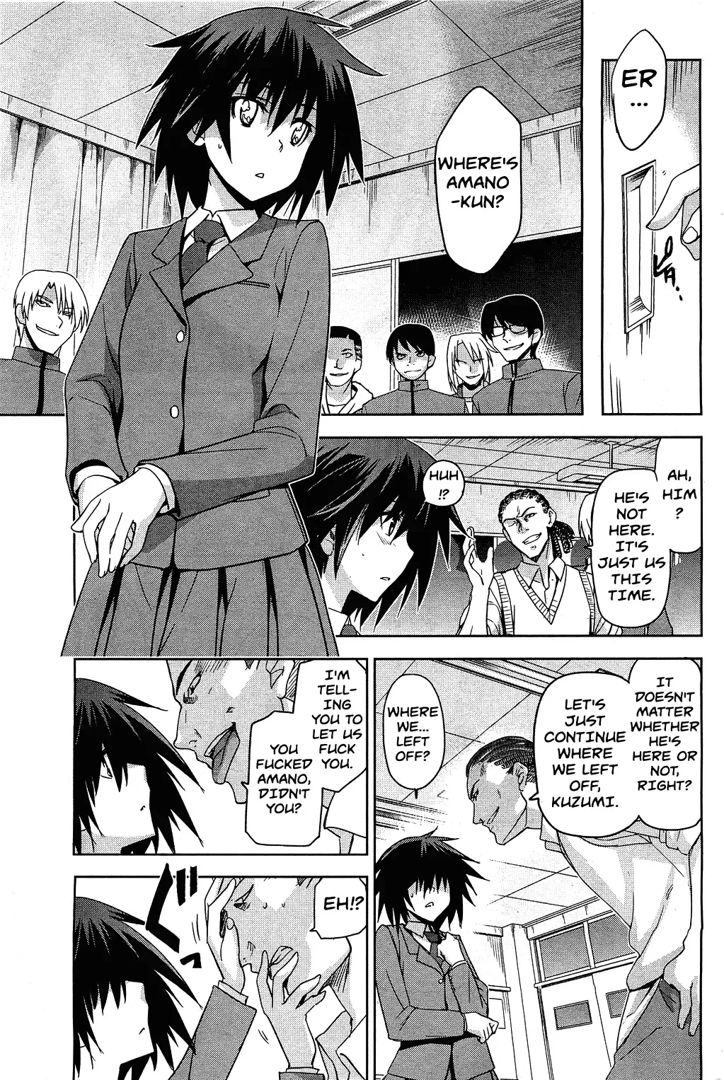 [Inue Shinsuke] Taka to Ki no Kyoukai - Border between "Nobility" and "Taboo" Ch. 2 Fhentai - Page 3