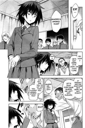 [Inue Shinsuke] Taka to Ki no Kyoukai - Border between "Nobility" and "Taboo" Ch. 2 Fhentai - Page 3