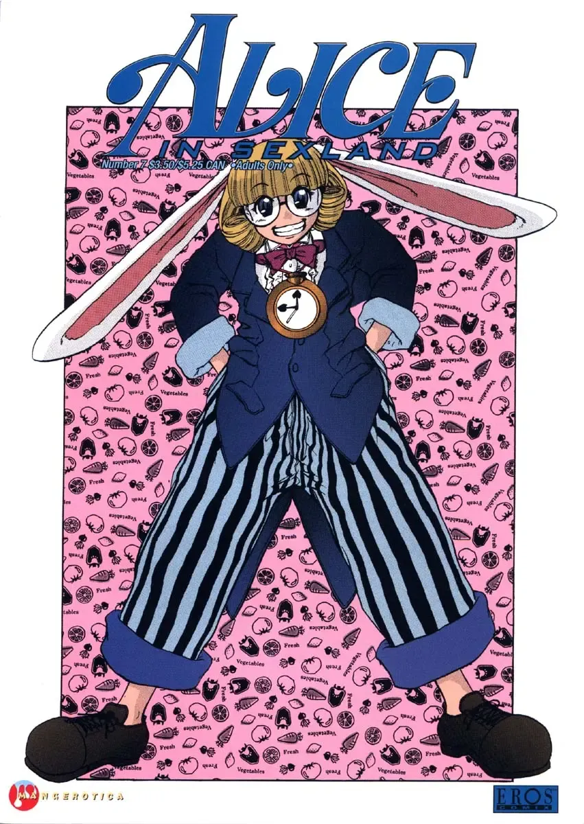 [Juubaori Mashumaro] Alice IN SEXLAND Number 7 Fhentai - Page 1