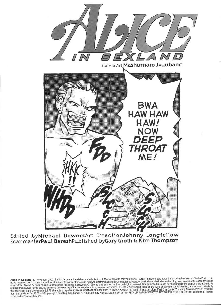 [Juubaori Mashumaro] Alice IN SEXLAND Number 7 Fhentai - Page 2