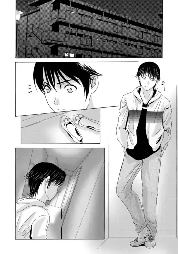 [Yokoyama Michiru] Haha ga Hakui o Nugu toki 2 Fhentai - Page 47