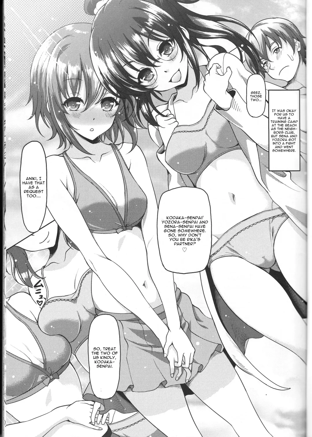 [Kusui Aruta] YUKI☆RIKA Fhentai - Page 2