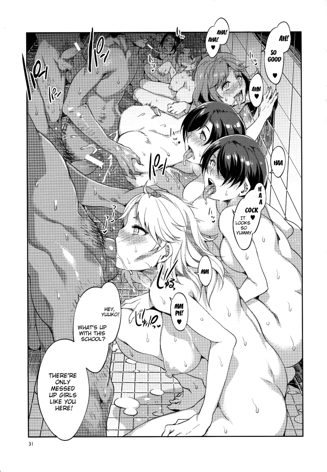 [Mizuryu Kei] MC Gakuen Go Jigenme Fhentai - Page 30