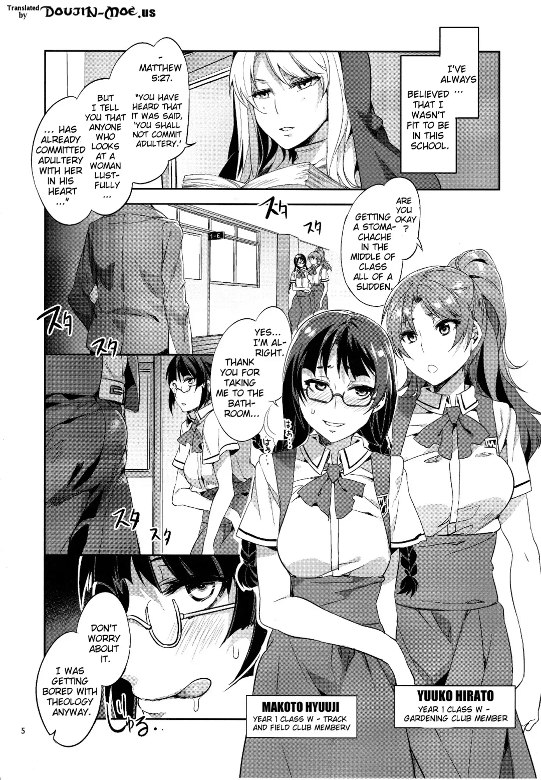 [Mizuryu Kei] MC Gakuen Go Jigenme Fhentai - Page 4